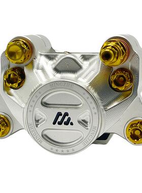 赛mPUA1道5s螃蟹对二卡钳碟刹车套装小牛通普通型车用