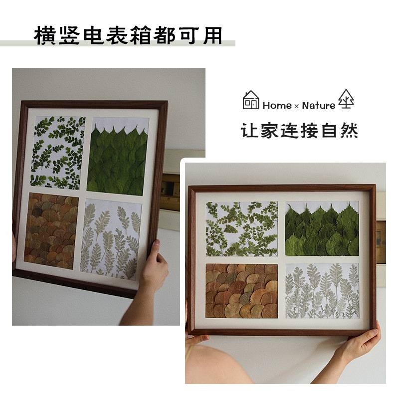 电表箱装饰画免打孔现代简约遮挡箱客厅开关电表盒配电箱电闸挂画