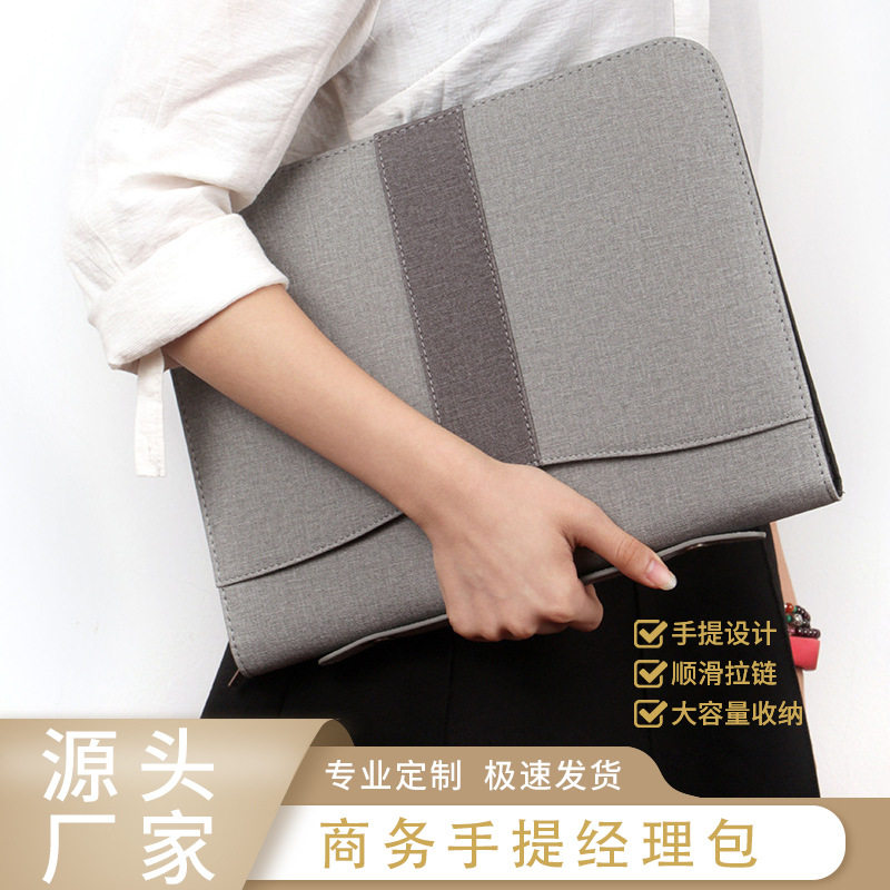 KOBEST康百商务手提经理包多功能签约本带计算器房产经理夹销售夹