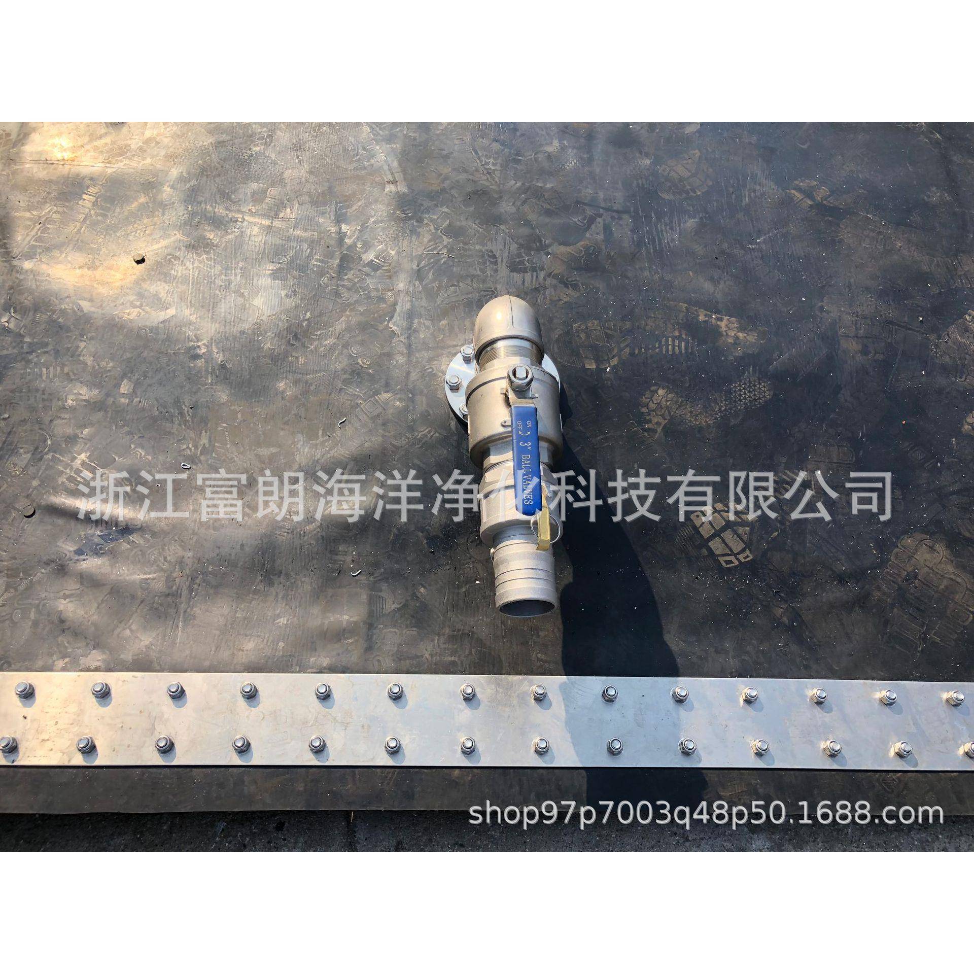 橡胶浮JSK油馕存装置动收油器家厂储富朗