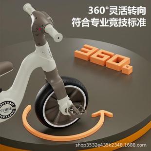 多滑功能儿童平衡6车带脚踏1 岁宝宝三行轮车小孩二合一自行 3YFS