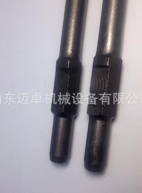 g10镐风镐平头扁头风镐钎钎GG102/0风镐镐头风钎子