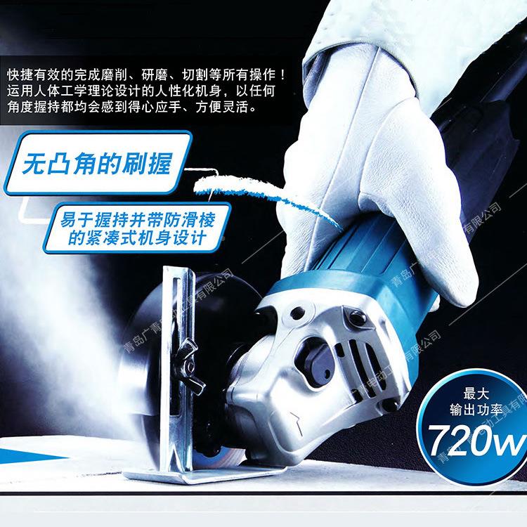 makit电a牧田HKKGA4030磨机家用动磨光机GA03角1钢材4金属打磨切