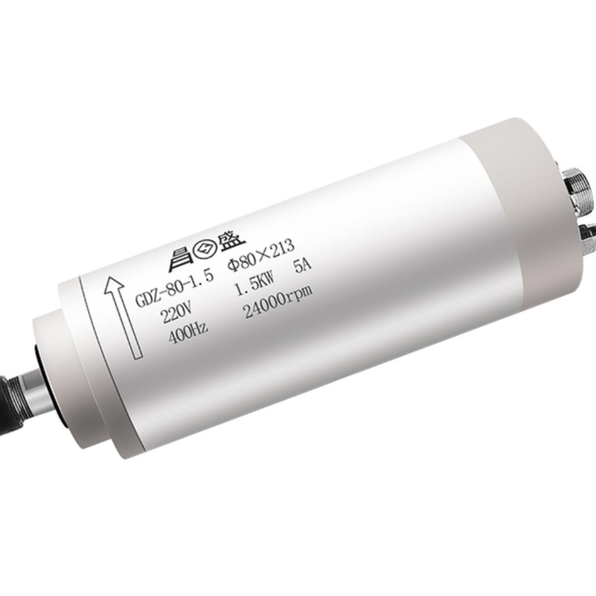 雕刻机主轴电机800W5/1.5/.thlznj#$2//3.2/4.5/5.KW昌盛水2冷高
