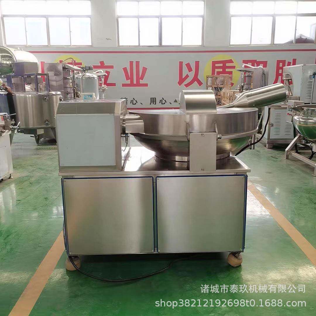 肉类蔬馅料斩机丸LPW拌子肉果泥乳化碎机大蒜大葱高速斩机斩肉机