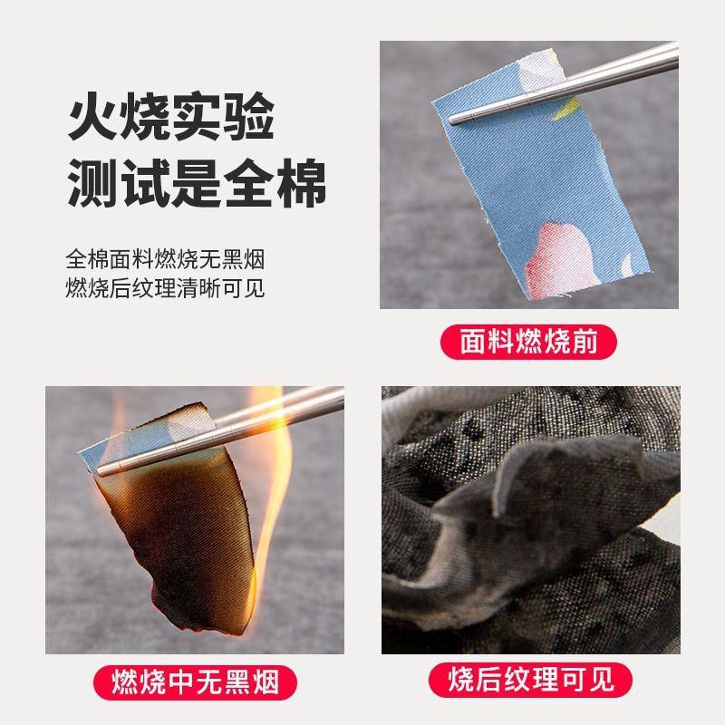 被套全棉被罩150x2床0单人学生舍女39619605宿单4三0件套