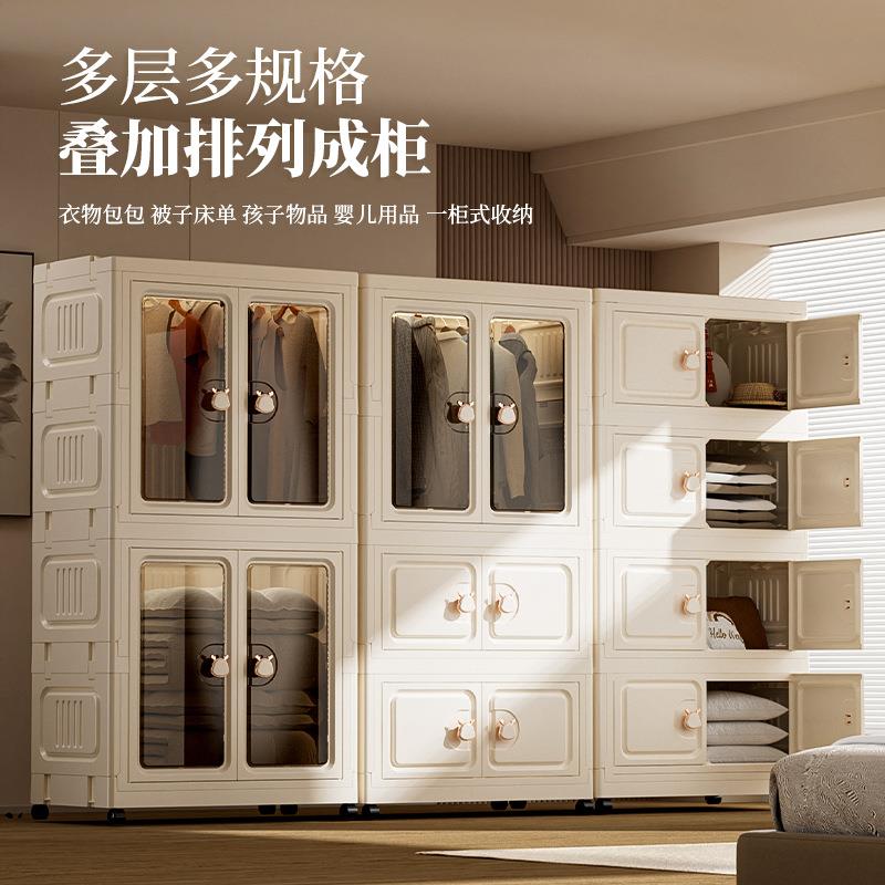 免安装2605室双开门儿童衣具柜家用折叠式简易衣橱宝宝玩整理收纳