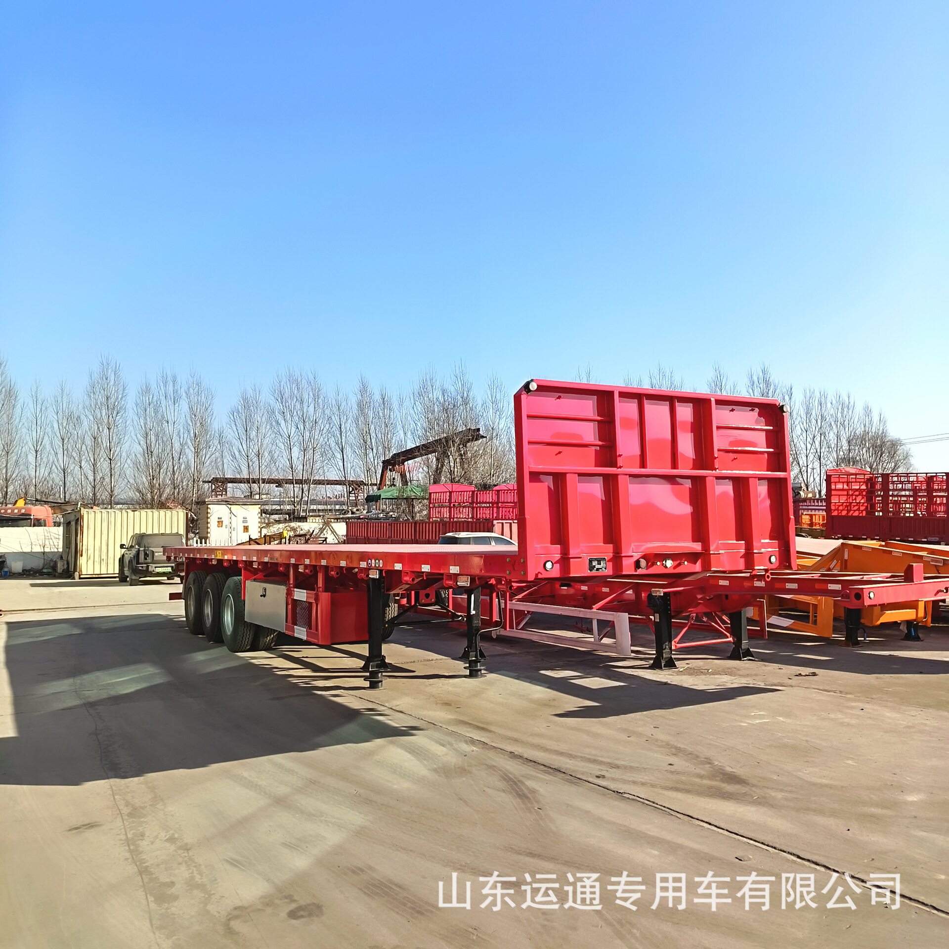 厂家直销朝鲜出口平板半挂车