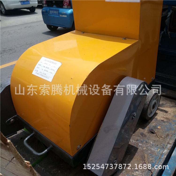 泥地凝土路面汽油多功能切割机大型254混切锯片地面水缝机刻纹机