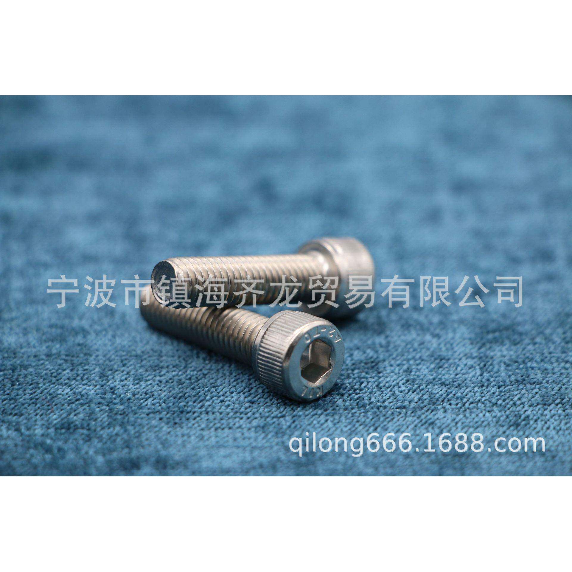 DI91304N内六角圆柱头螺PNH钉(滚花)龙标齐准件M2.5系2列