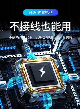 20载25款捷途大圣X0S东南位DX8S屏幕手机车支架汽ICN车导航固7定