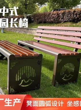 焊接公椅GMO椅园椅户外长庭防院腐木室外长条凳排商场休息长椅