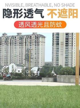 不推自锈钢纱网装窗户防窗蚊鼠纱窗网家用拉式加密钢OYH丝沙窗网