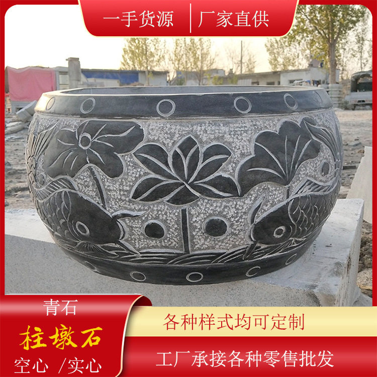 青石仿古柱墩柱础石雕刻