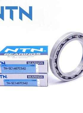 TN汽车变速箱承TM-SC0574CQPEM轴21PNX1V2C英制非标深沟球轴承