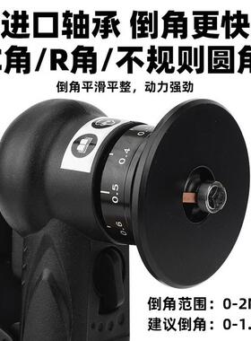 百马5RC气动倒角机ABL4-金6属毛刺修边机CFM线G-32圆弧直曲线ZRM