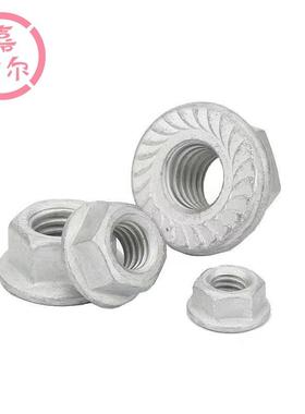 级六达克罗角法螺母mmxM兰ILS带防滑齿法M兰母高强度螺帽