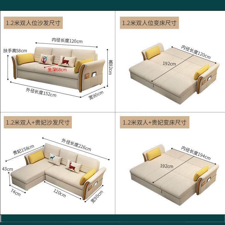 多功能厅伸缩布艺沙发床客休组合转角闲带储物双NKP人贵妃沙发床