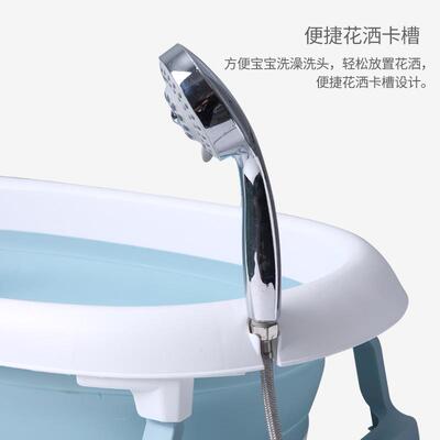 大号婴儿折叠浴盆宝洗宝洗盆儿童澡SD6886洗澡桶小孩源新生儿护用