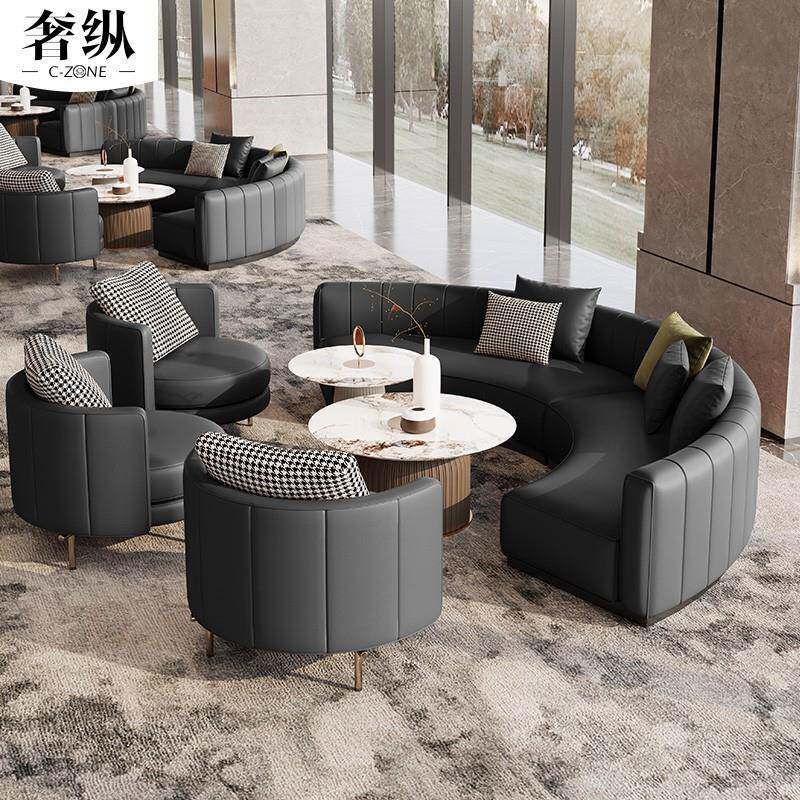 商售务办公cfG52QjT洽酒谈沙发店楼大堂弧形贵宾沙发圆弧大厅接待