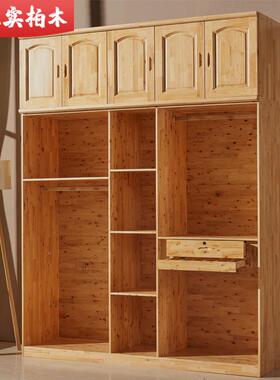 W7纯实木本色衣柜全柏木大衣衣柜二三间四五六门木帽卧F76SJM9J室