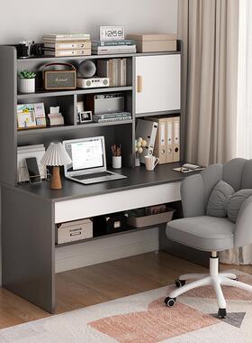 学生家用学习桌装儿童RM102684书桌书架组合一体桌椅套简约室小写