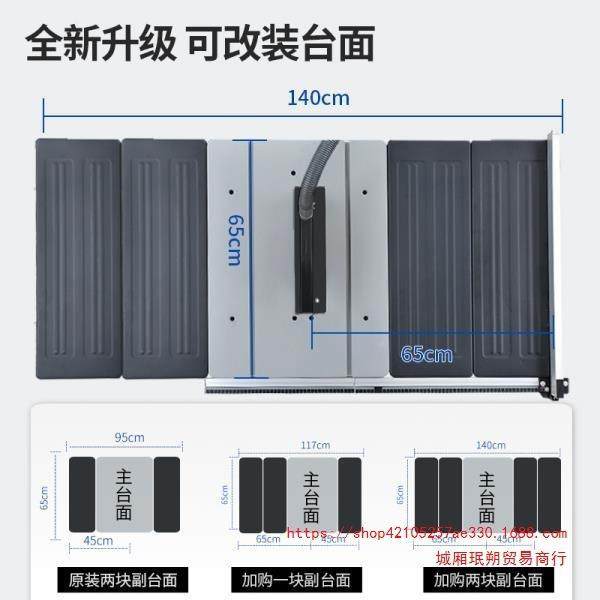 10寸木割推台动锯多功能电圆锯切机电工无品牌/具精密工裁板地板