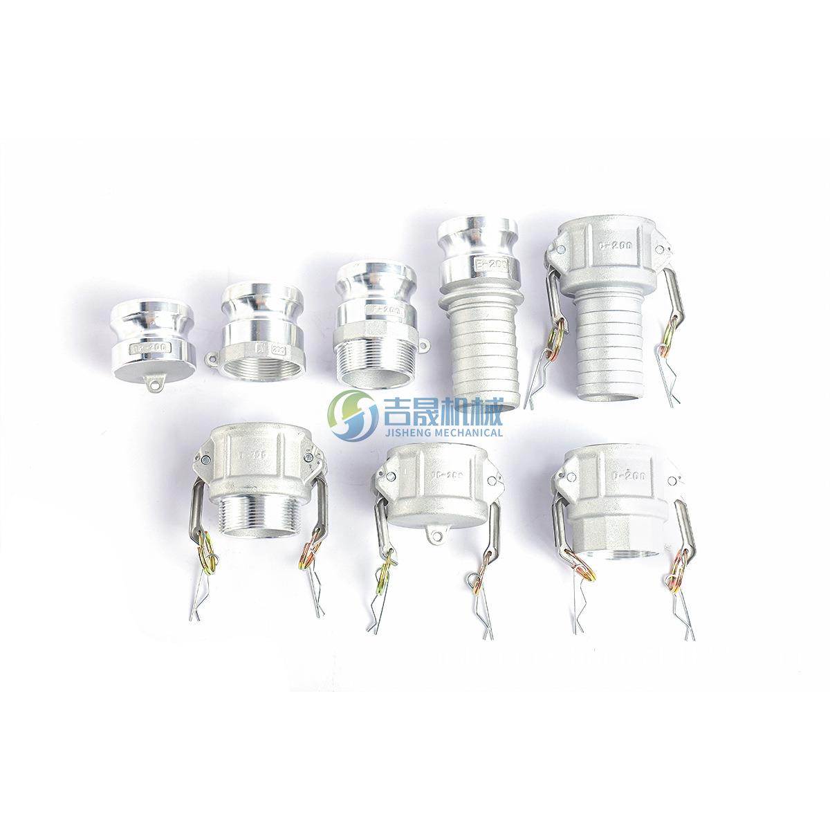 铝合金快速头接B型阴端式外丝扳把船用软管接头SGG化工管接头