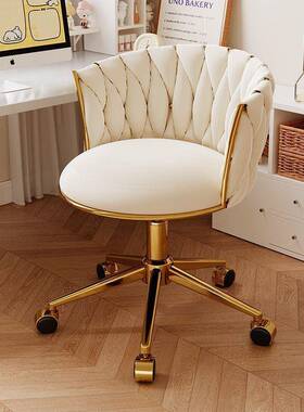 轻奢脑椅台卧室女生梳妆凳子家用电宿AL100922舍凳前台椅办公转椅