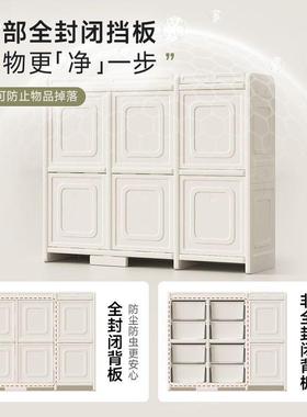 儿童置玩具收纳用架JEW落地家儿婴用品喂养台收纳柜宝宝物整理箱