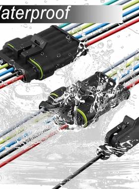 108pcs装汽车防水连接LZT器套件端子排气灯盒1-6孔氙线束插头接0