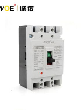 厂家供0塑壳断路器空开CENM1-010YBD直0型3P1三相空气开关