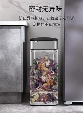 自动圾打智能感应式垃桶带盖大号厨UIT房卫生间垃圾篓酒店别特墅