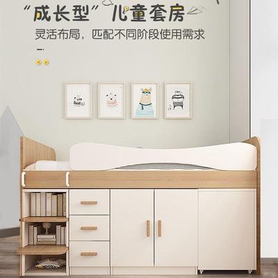 童床半高床带书桌衣柜小户型米储物多无品牌/功能.9儿1.20床家具