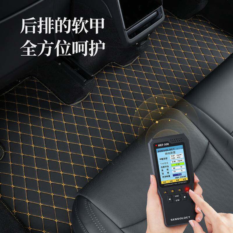 吉南普牧光马人自由自由侠指平铺皮革者大指挥自官由侠专用汽车脚