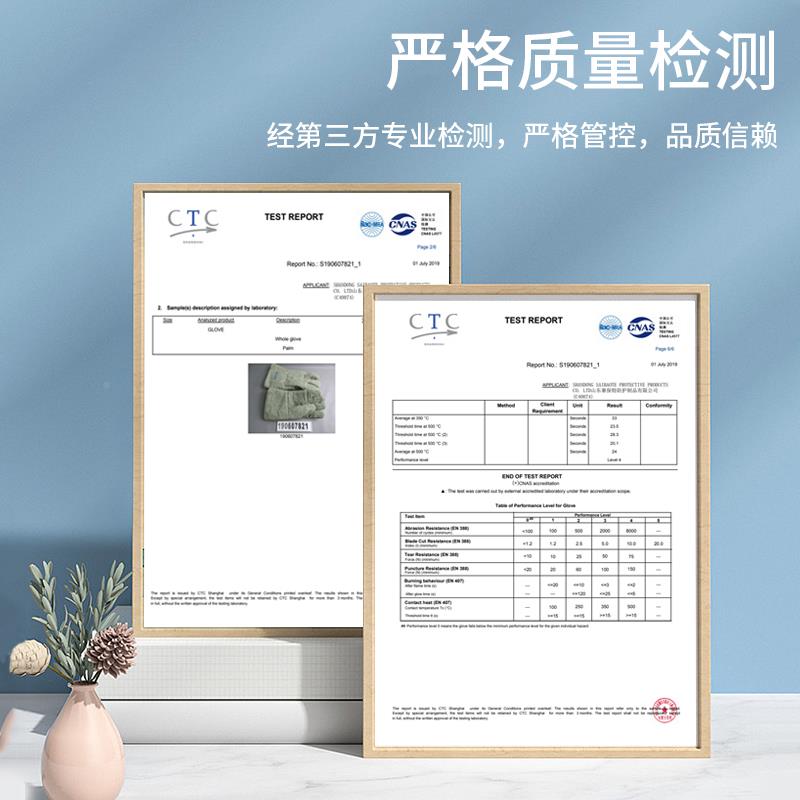 耐高温隔0热手加套3度0500度1000度厚阻燃防GZK烫防火耐磨手套