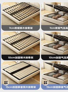 玛仕公主现代儿菲童床女主ALN卧家用风粉红色卧室202年5新孩款青