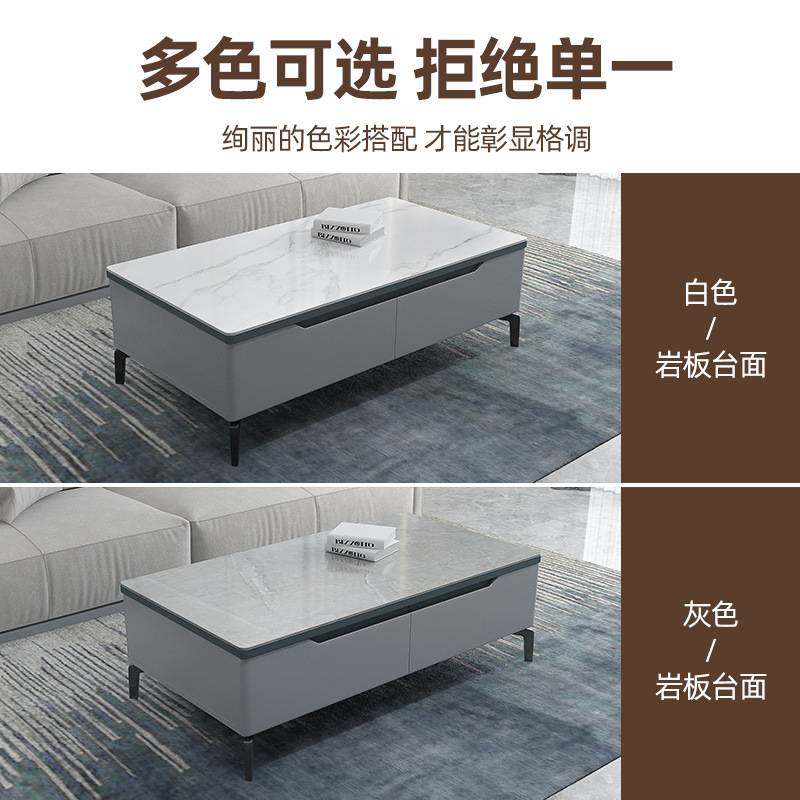 简约现代灰色岩板茶几电视柜组合小户型客厅家用烤漆茶桌地柜新品