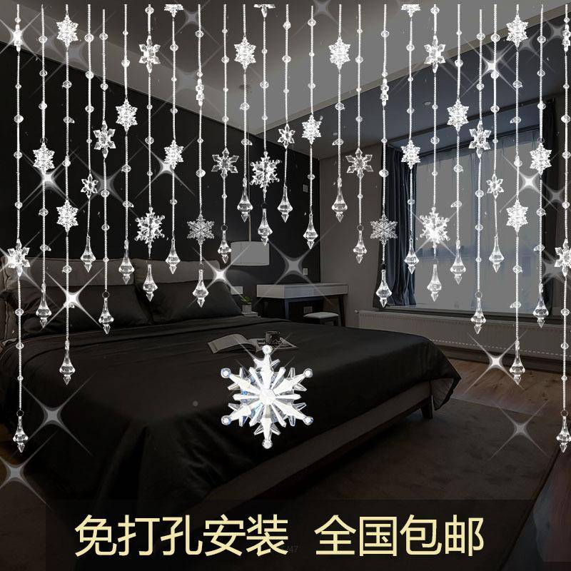 客水珠帘隔断帘卧室餐厅玄卫F96S667J生晶间关装饰欧式新款雪花吊