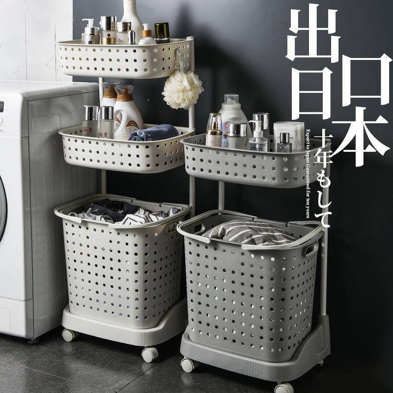 G5U卫生间HEQ置浴物架脏衣篓衣收纳篮服塑料衣筐厕所室脏篮储物架