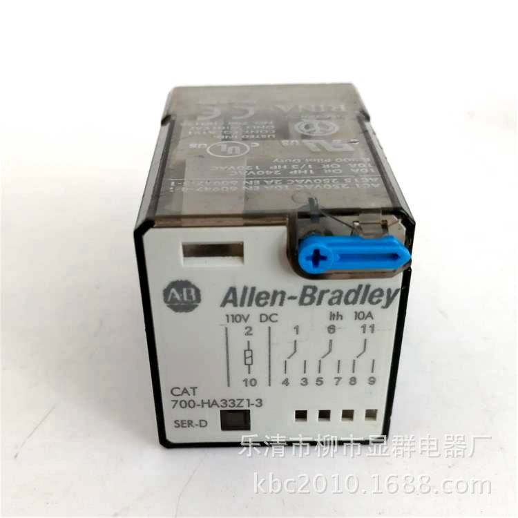 Allen Bradley 艾伦布拉德利控制继电器700-HA33Z1  700-HA33Z24