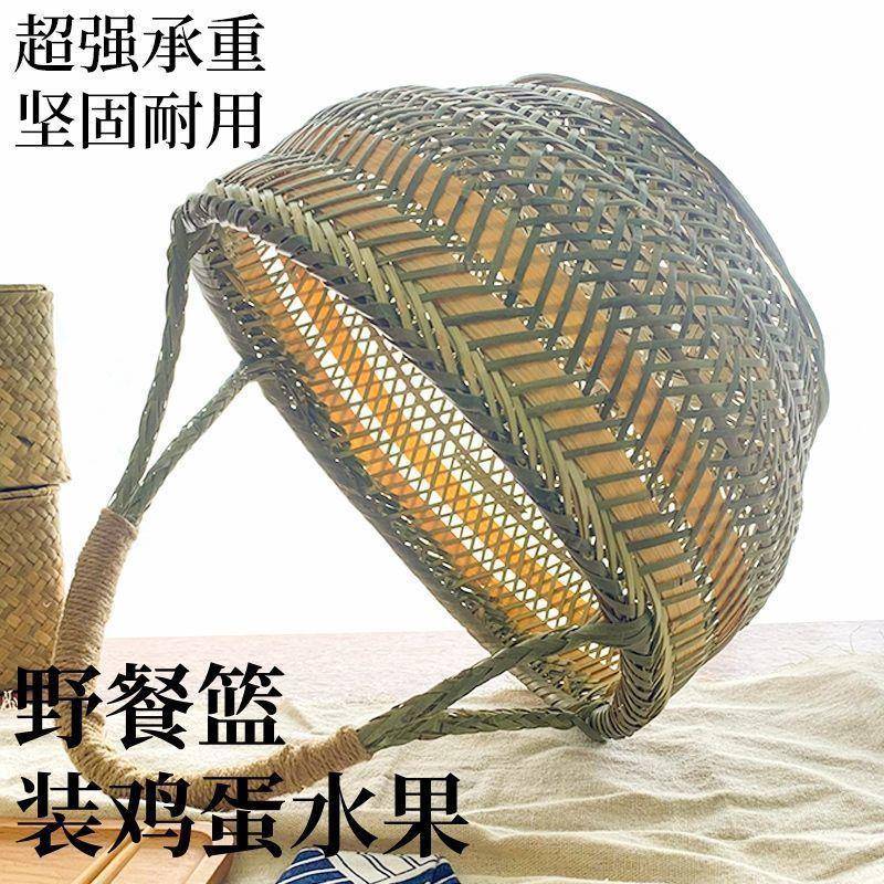 提大竹篮子竹alCBhA8Z编织用水果采摘买提菜篮鸡蛋小竹手篮筐收篮
