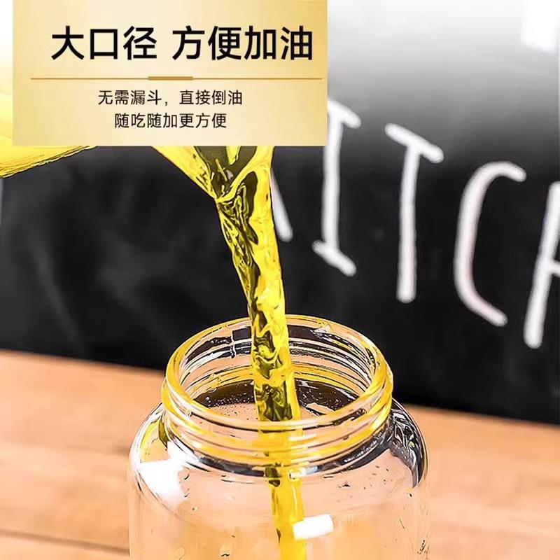 酱油调料KTU瓶油瓶油罐油壶不油锈国钢盖德不挂厨房家用醋玻包邮