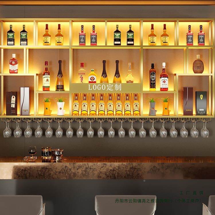 吧台酒架靠墙壁挂式置XZP物架餐厅创意酒架柜业工风红酒子吊柜展