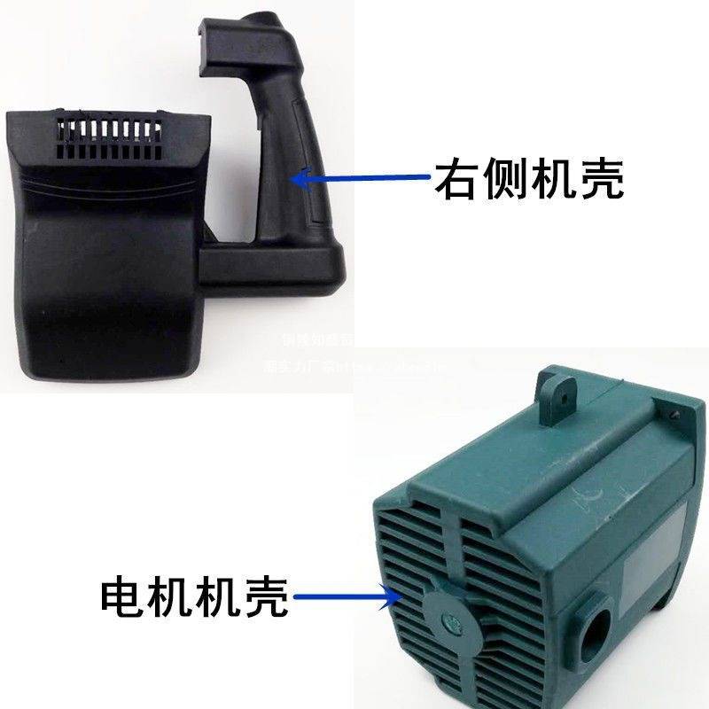 轻质砖单手锯16齿进口钨钢链条加气块电锯切砖机原装配件导板