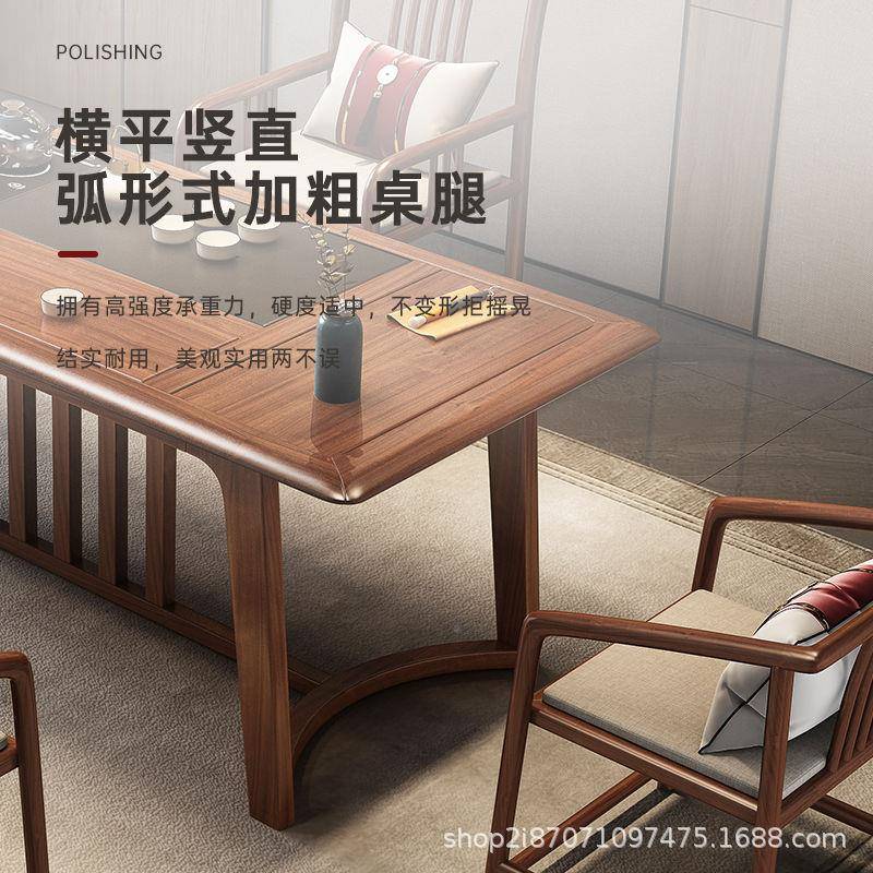 茶艺人实木茶桌椅组合新中式ZPJ办公一生体简易家茶台用客厅台阳