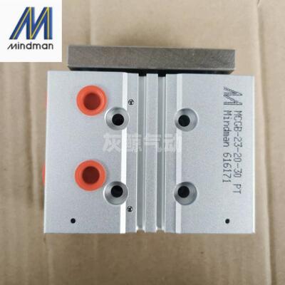 现货金器MI-NDMA0N气缸MCG-B-03MCGB-2312-1-2030-16-30UCG20-50P