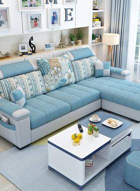 棉布沙发三布艺沙人发客厅KLF小户型转角现代简约组合出租位房家