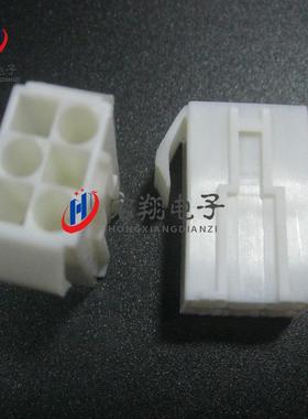 E0L-2*胶3P母壳EL4.5-6P公母空中对接胶壳连接器小田宫5SVB0只