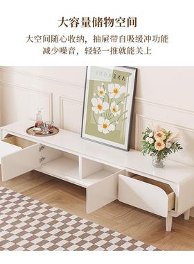 包邮轻8077白色奢设计师创意奶风油组茶几电视柜合户型客厅异形云